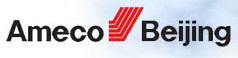 北京首都機場(chǎng)A380機庫2