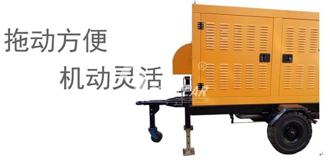 移動(dòng)應急設備