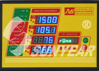<a href='/zhinengchaiyoujishui.shtml' class='keys' title='點(diǎn)擊查看關(guān)于智能柴油機水泵的相關(guān)信息' target='_blank'>智能柴油機水泵</a>控制器