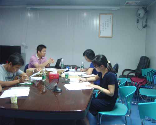 制造部及生產(chǎn)車(chē)間現場(chǎng)審核