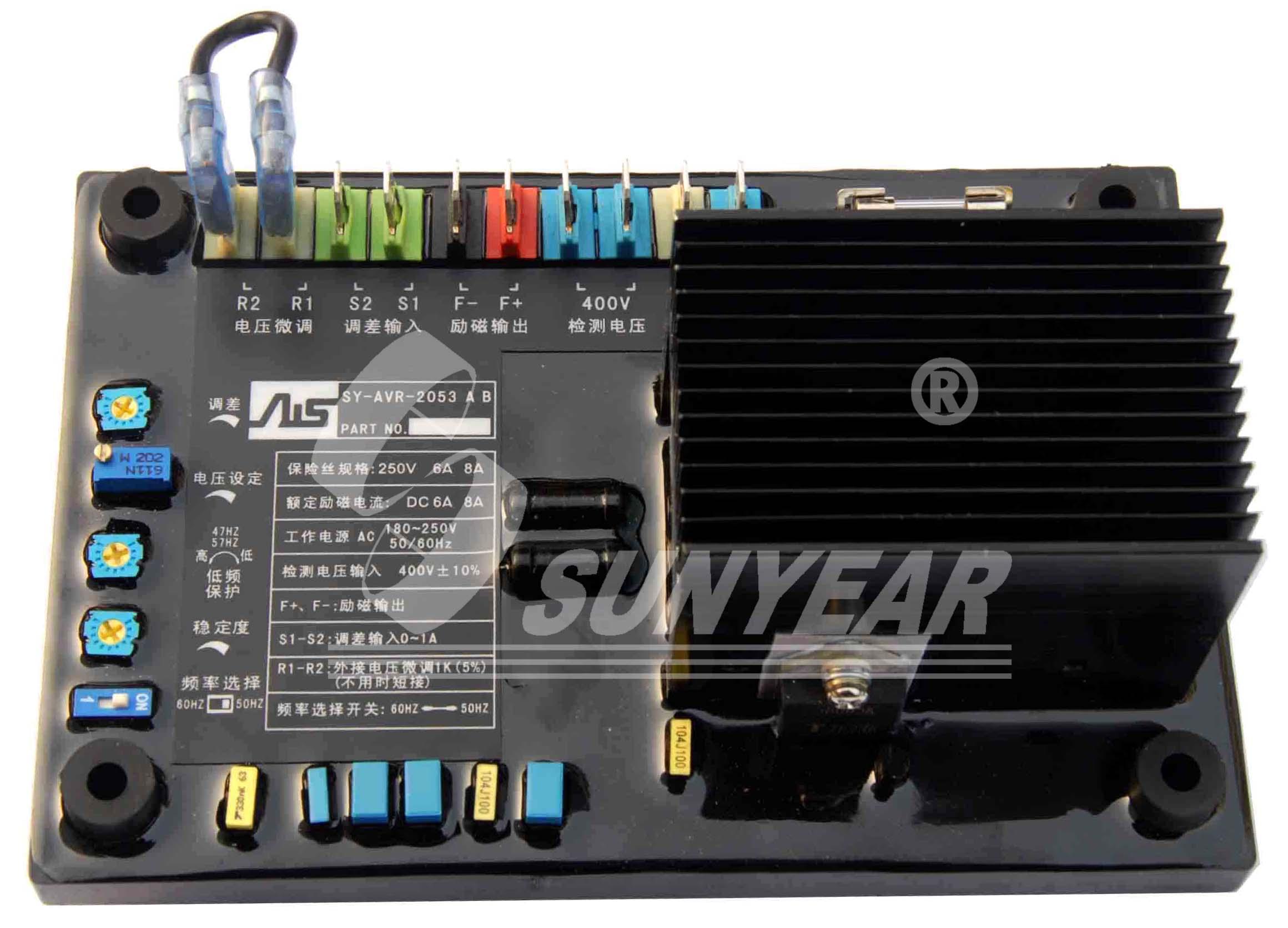 SY-AVR-2053自動(dòng)電壓調節器