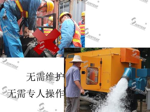 智能防汛抗旱抽水泵車(chē)