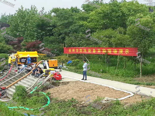 防汛抗旱設備演示現場(chǎng)