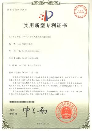 37.一種高可靠性免維護移動(dòng)搶險泵站