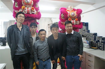 三業(yè)科技各部門(mén)同事給大家拜年