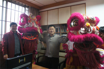 三業(yè)科技各部門(mén)同事給大家拜年