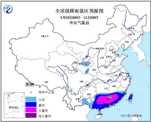 強降水