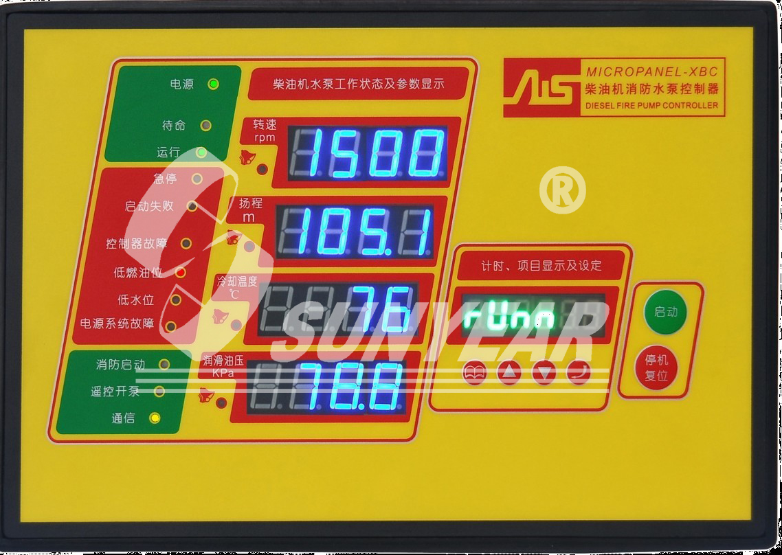 柴油機消防泵智能控制器