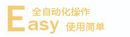 移動(dòng)消防泵車(chē)全自動(dòng)化操作使用簡(jiǎn)單