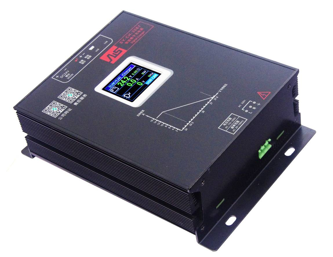 數字智能充電器SY-CH-3061