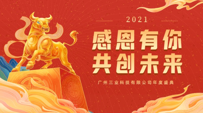 消防水泵廠(chǎng)家