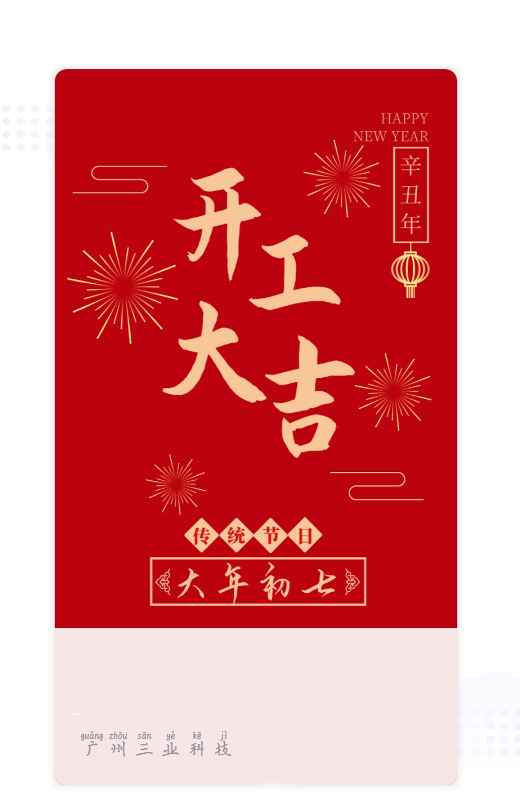 消防柴油機水泵組廠(chǎng)家