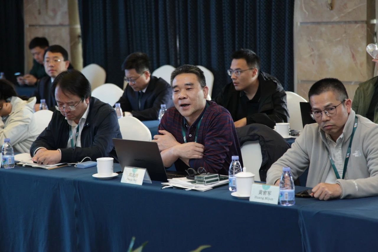 國標(biāo)修訂及外文版編制第三次工作會(huì)議（3）