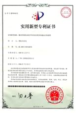 11.通過(guò)控制發(fā)動(dòng)機停車(chē)桿而實(shí)現其恒速運行的裝置