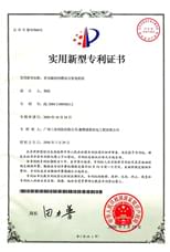 13.多功能的內燃動(dòng)力發(fā)電機組