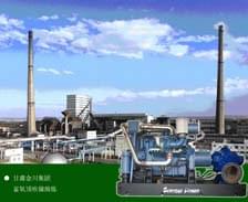 柴油機水泵在金川集團有限公司冶煉廠(chǎng)中的應用