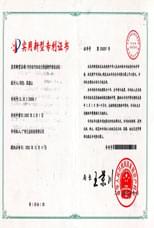 4.可作非汽車(chē)動(dòng)力用途的汽車(chē)發(fā)動(dòng)機