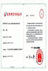 10.單動(dòng)力、多用途的內燃發(fā)動(dòng)機組合設備