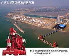 柴油立式長(cháng)軸消防泵應用在廣西北部灣欽州港30萬(wàn)噸油碼頭
