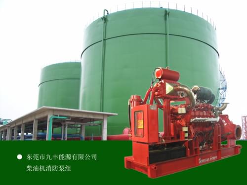 三業(yè)卓越的創(chuàng  )新變革力和研發(fā)能力成為同行業(yè)的楷模