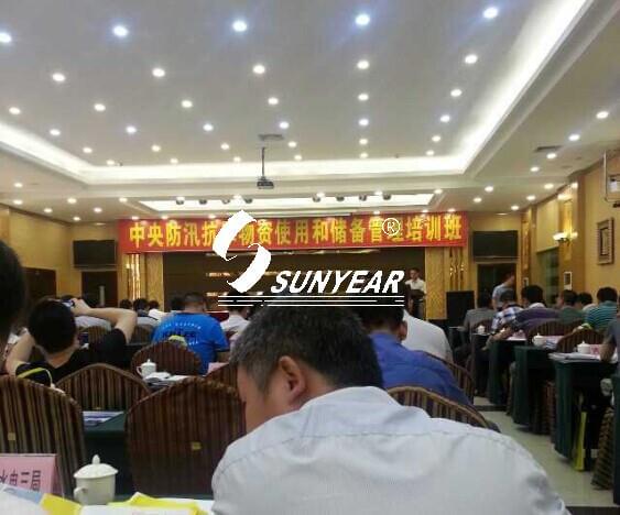肇慶市舉辦防汛抗旱設備使用及保養管理培訓班