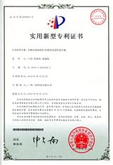 39.車(chē)輛雙制動(dòng)組件及使用該組件的車(chē)輛