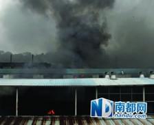 東莞工廠(chǎng)著(zhù)火消防官兵皮膚瘙癢 中途求醫