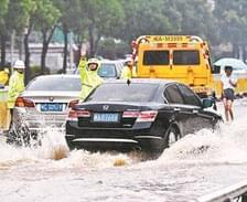 臺風(fēng)蘇迪羅致浙江14人遇難