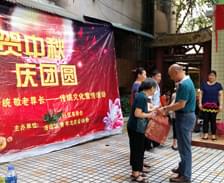 三業(yè)科技領(lǐng)導攜手街道辦慰問(wèn)困難群眾