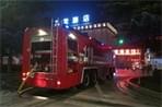洛陽(yáng)龍門(mén)一老年公寓發(fā)生火災 目前大火已被撲滅