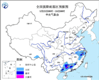 暴雨藍色預警 廣西廣東等7省區局地有大到暴雨
