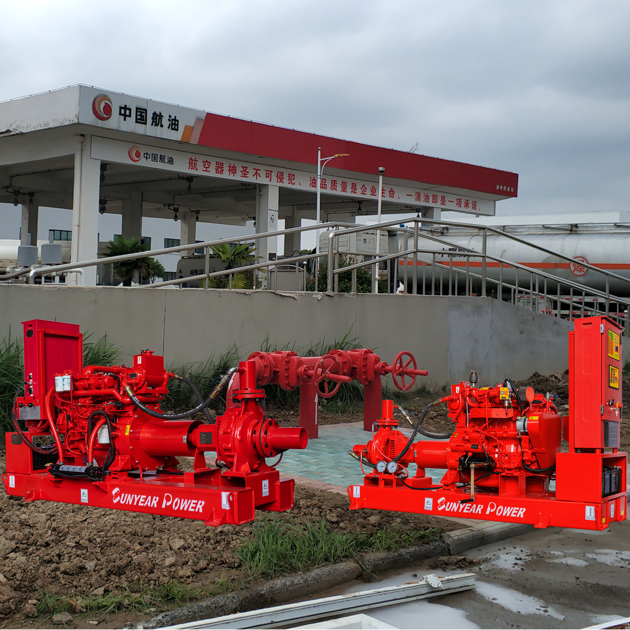三業(yè)科技兩臺柴油機消防泵 應用于揚州泰州國際機場(chǎng)中航油油庫