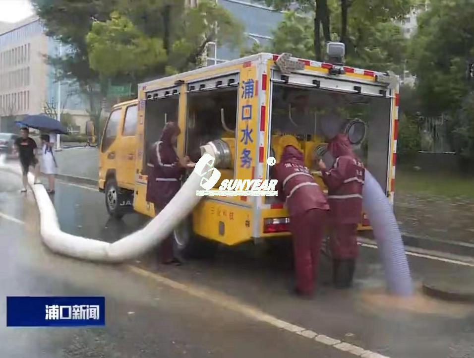 三業(yè)泵車(chē)堅守暴風(fēng)雨天氣第一戰線(xiàn)