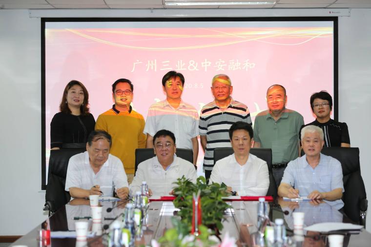 新一代空冷防爆發(fā)動(dòng)機技術(shù)在山西簽約