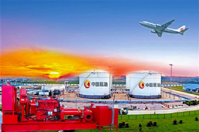武漢國際機場(chǎng)航油庫新增5臺消防泵組